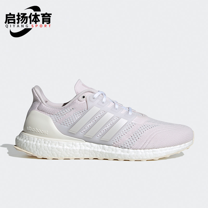 Adidas/阿迪达斯跑步鞋
