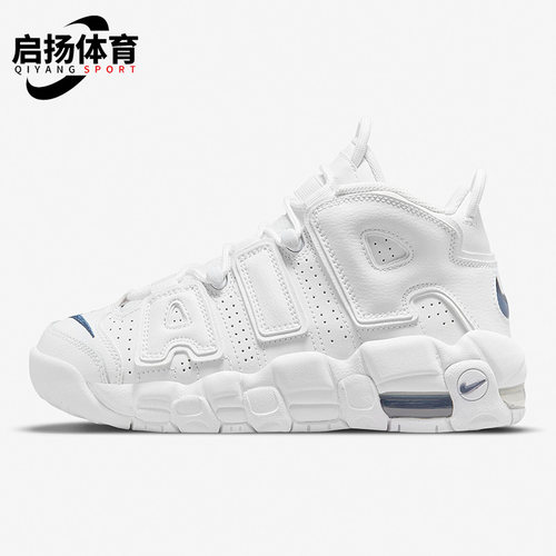 Nike/耐克正品运动大童女子GS实战训练耐磨皮蓬篮球鞋 DH9719-100