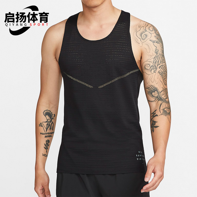 耐克正品男子运动圆领背心