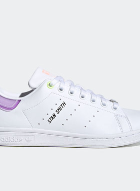 Adidas/阿迪达斯正品 三叶草STAN SMITH W女子经典运动板鞋FZ3653