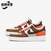耐克正品 DH0775 Air Nike AF1女子休闲板鞋 Force Low 200