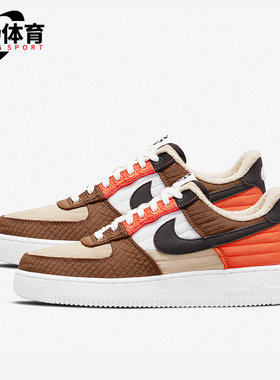 Nike/耐克正品Air Force 1 Low AF1女子休闲板鞋DH0775-200
