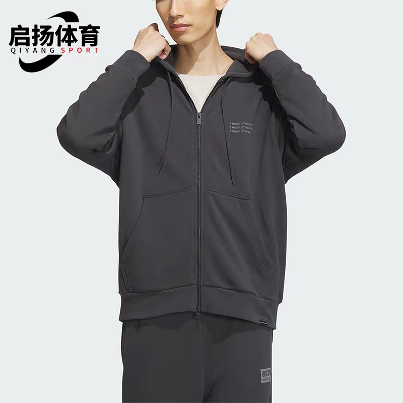 阿迪达斯正品男子运动外套