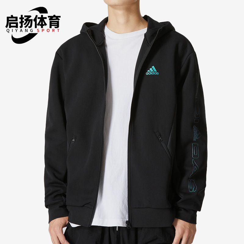 阿迪达斯正品男子外套