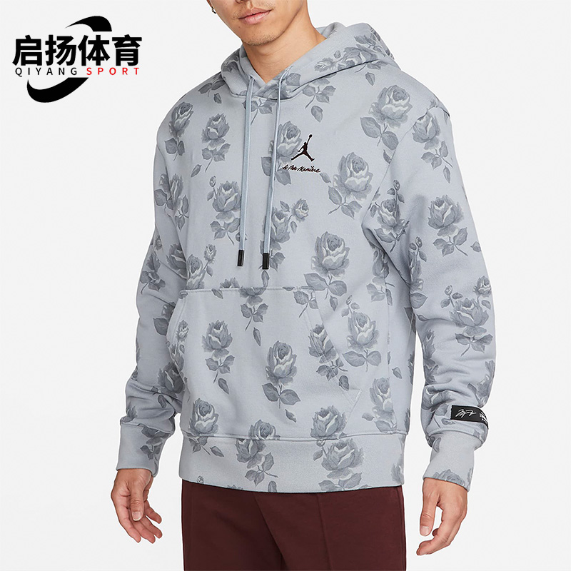 Nike/耐克正品男子印花卫衣