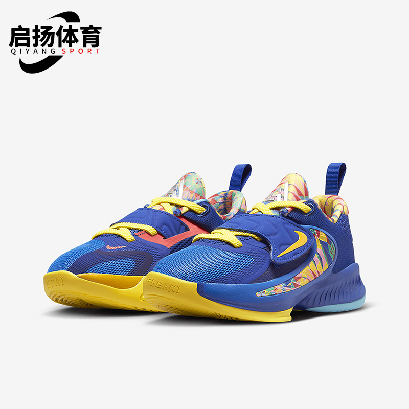 耐克正品女子大童篮球鞋