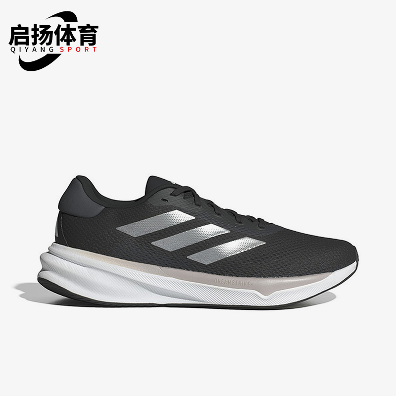 Adidas/阿迪达斯正品防滑耐磨新款男士缓震健步训练跑步鞋IG8317