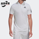 POLO衫 Adidas 网球运动休闲男子透气短袖 新款 HF1815 阿迪达斯正品