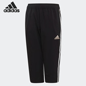 休闲裤 子清仓特价 DV1418 阿迪达斯大童小童正品 FL8713 GN5891