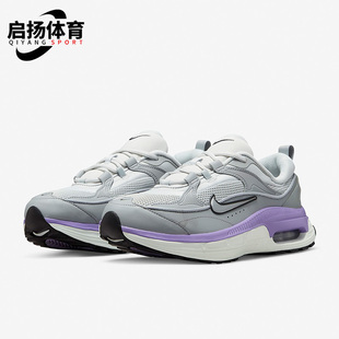 耐克正品 運(yùn)動(dòng)氣墊跑步鞋 BLISS 女子春季 MAX DH5128 Nike 001 AIR