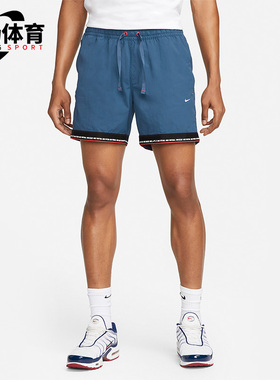Nike/耐克正品F.C. TRIBUNA 男子夏季运动透气针织短裤DH9679-410