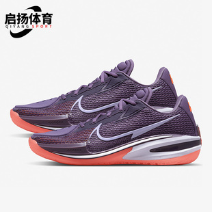 Zoom Cut新款 男女实战运动篮球鞋 501 Nike CZ0176 耐克正品