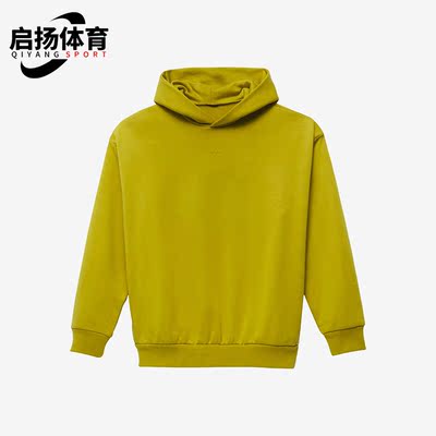Adidas/阿迪达斯男女连帽卫衣