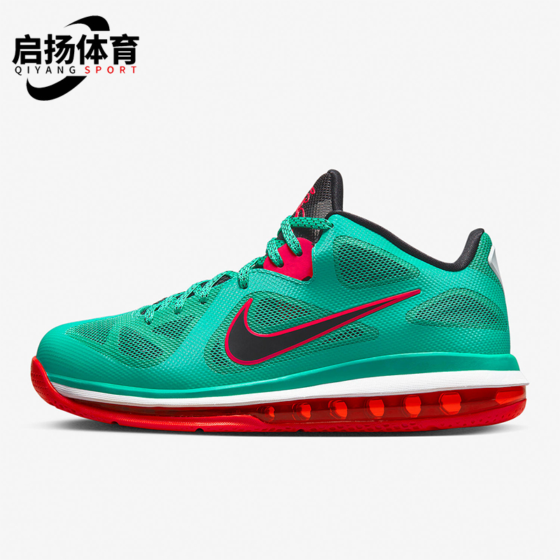 Nike/耐克男士训练篮球鞋