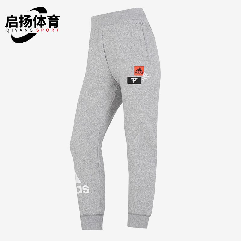 阿迪达斯正品女子长裤