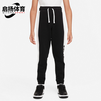 Nike/耐克正品休闲时尚SPORTWEAR大童运动训练舒适长裤DM8062-010