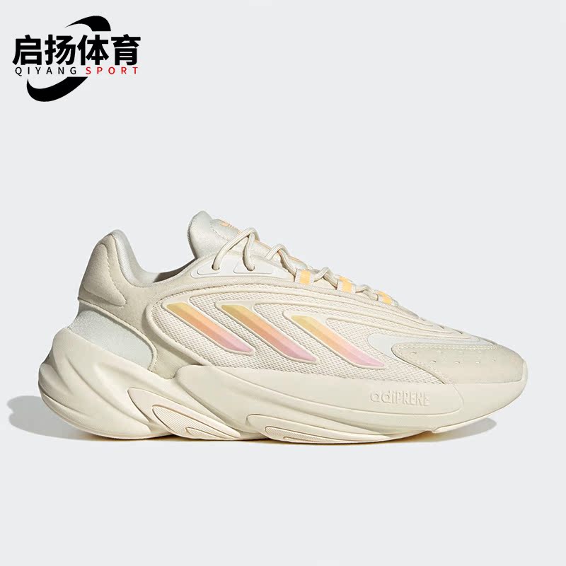 阿迪达斯男女舒适运动休闲鞋