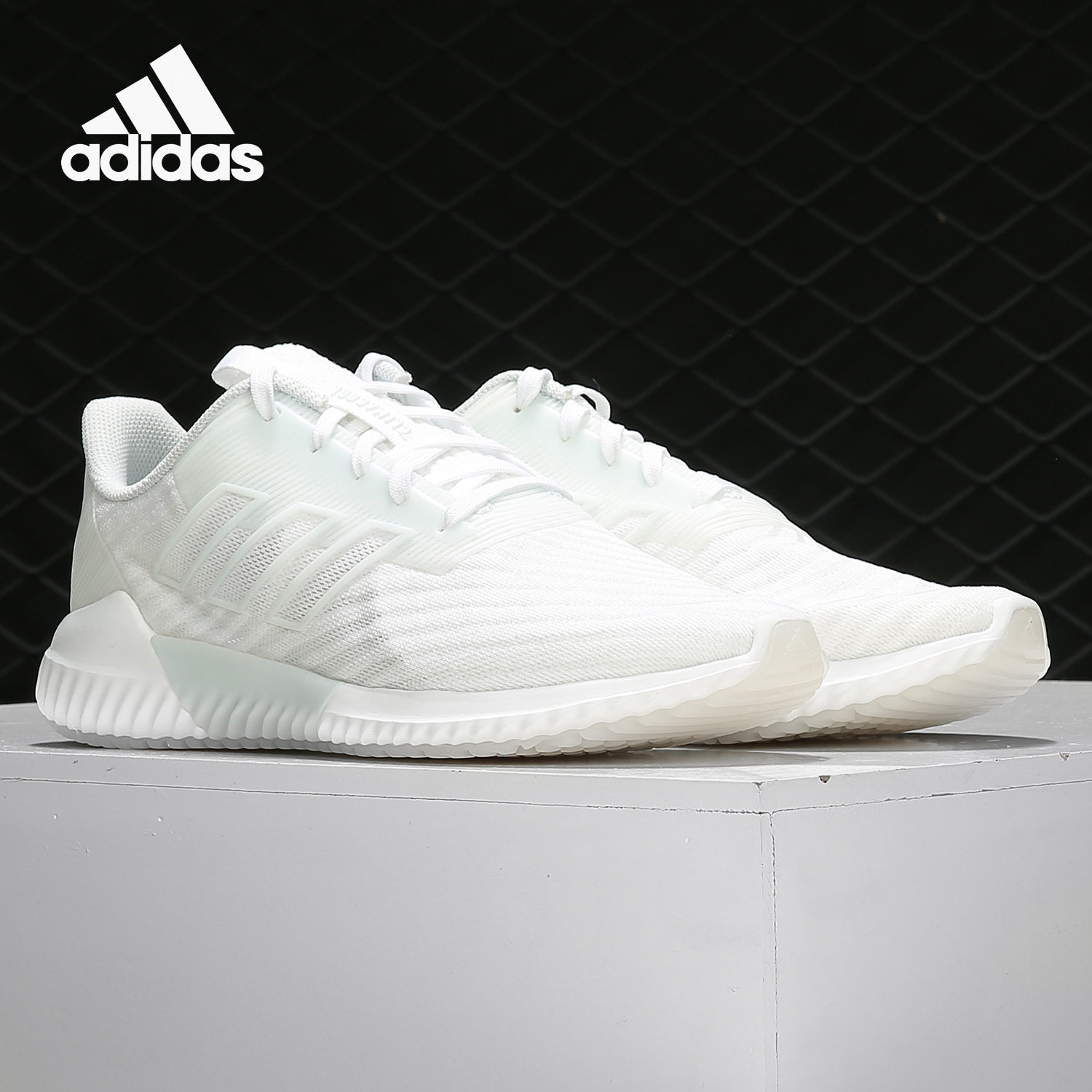 Adidas/阿迪达斯正品 夏款女子清风系列网面运动跑步鞋 B75840,运动鞋new,跑步鞋,淘宝优惠券,粉丝福利购,淘宝优惠卷