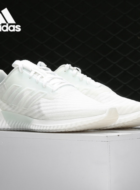 Adidas/阿迪达斯正品 夏款女子清风系列网面运动跑步鞋 B75840