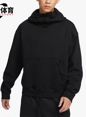 Nike/耐克正品冬季新款男子宽松保暖连帽运动卫衣FB7828