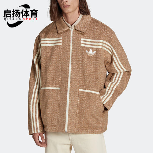 阿迪达斯三叶草男女运动夹克外套