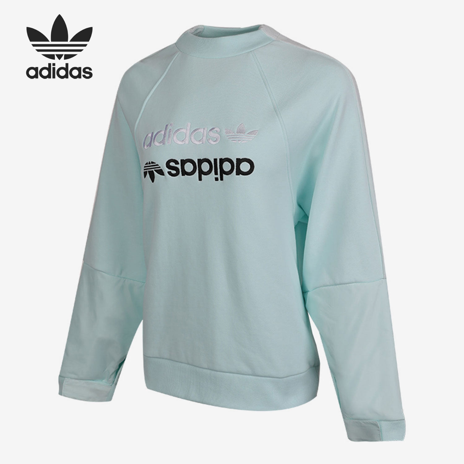 阿迪达斯女子正品套头卫衣清仓特价GU5795 GU0824【国际码】