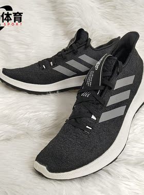 Adidas/阿迪达斯正品新款BOUNCE 男女运动鞋休闲跑步鞋G27364