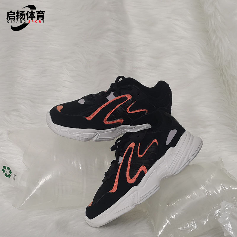 Adidas/阿迪达斯正品三叶草YUNG-96 CHASM EL I婴童休闲鞋 EE7564,童鞋/婴儿鞋/亲子鞋,运动鞋,淘宝优惠券,粉丝福利购,淘宝优惠卷
