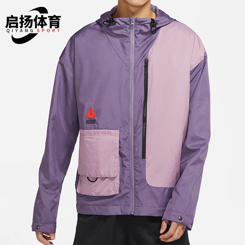 Nike/耐克男子连帽运动外套