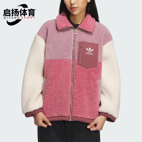阿迪达斯正品女子运动外套