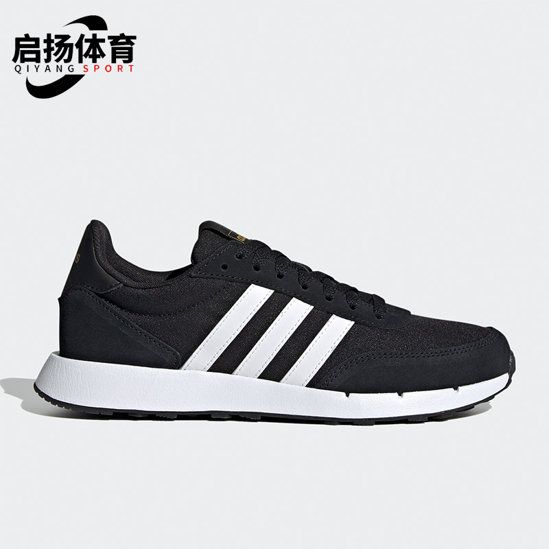 Adidas/阿迪达斯正品春季轻便