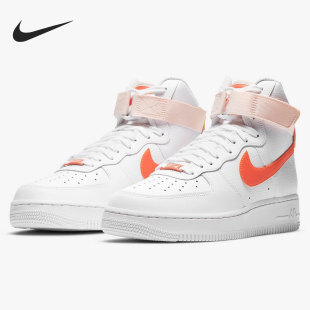 耐克正品 Air Force 334031 Nike 女子AF1空军一号休闲高帮板鞋