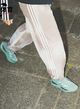 Adidas/阿迪达斯正品NMD S1 W 女子经典缓震跑步运动鞋IE9550
