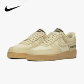 耐克正品 AF1男女防水运动鞋 NIKE FORCE Nike GTX AIR CK2630