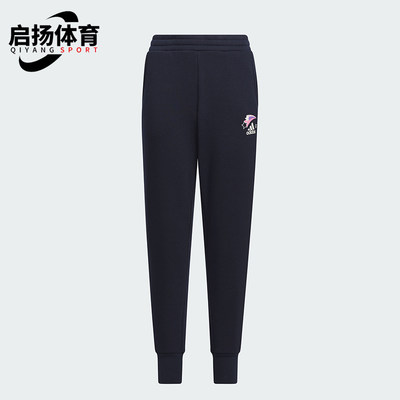 Adidas/阿迪达斯正品新款大童抓绒修身束脚运动长裤IN0964