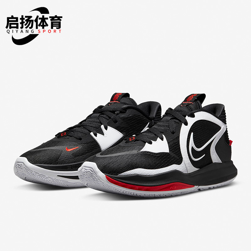 耐克正品男女运动篮球鞋