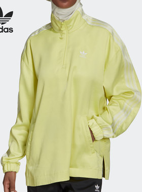 Adidas/阿迪达斯正品三叶草新款女子运动休闲夹克外套H37824