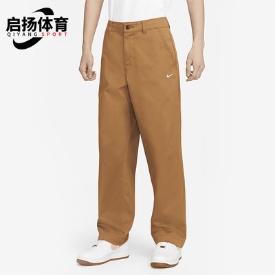 耐克新款男子斜纹布工装休闲长裤