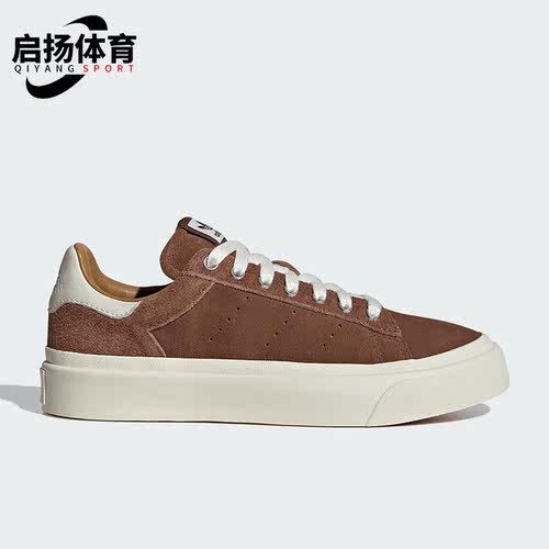 阿迪达斯男女低帮板鞋运动鞋