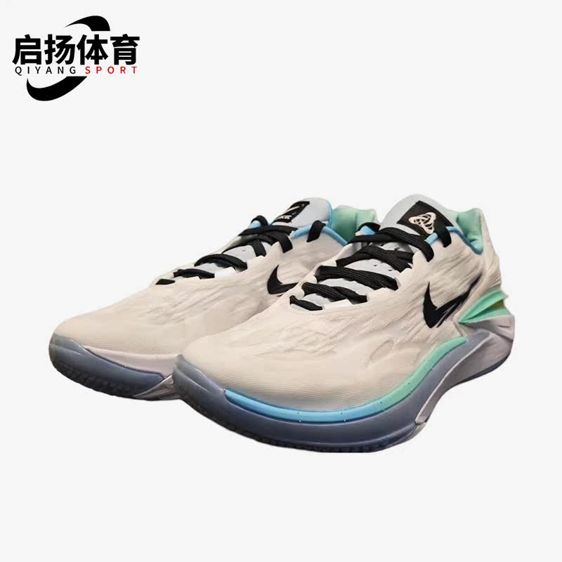 Nike/耐克正品Air Zoom G.T. Cut 2 EP男子篮球鞋FJ7063-103