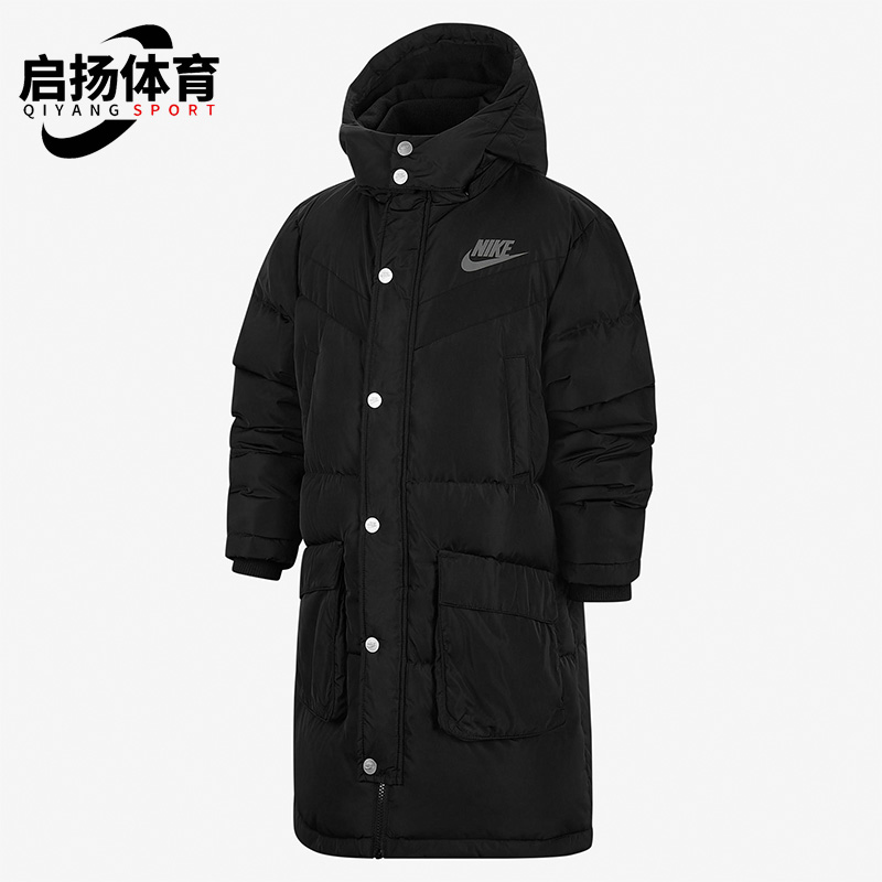 Nike/耐克大童运动羽绒服