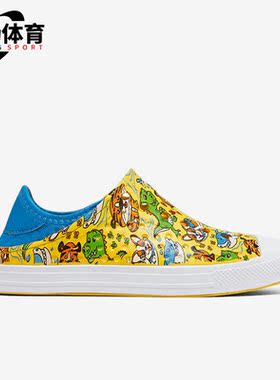 Skechers/斯凯奇正品夏季新款包头鞋大童透气洞洞凉鞋406442L