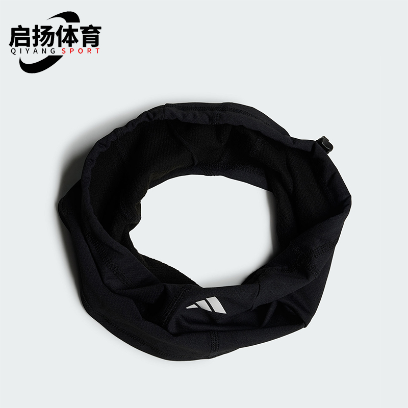 阿迪达斯正品男女保暖围脖