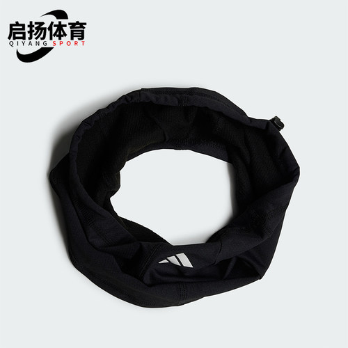 阿迪达斯正品男女保暖围脖