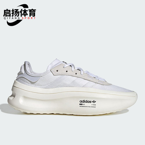 Adidas/阿迪达斯正品ORIGINALS男女轻便透气耐磨休闲鞋IG7920