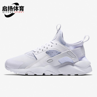 Huarache女子GS低帮轻便舒适跑步鞋 Nike Air 100 耐克正品 847569