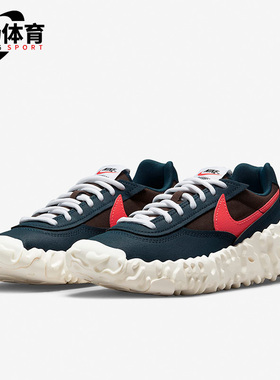Nike/耐克正品OVERBREAK SP 男子运动缓震机能跑步鞋DC8240-400