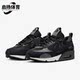 Air 新款 Max 90女子运动缓震透气休闲鞋 003 Nike DM9922 耐克正品