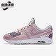 847125 Nike 600 Max Zero女运动休闲舒适轻便跑步鞋 耐克正品 Air