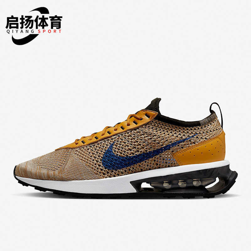 耐克男子气垫缓震训练跑步鞋